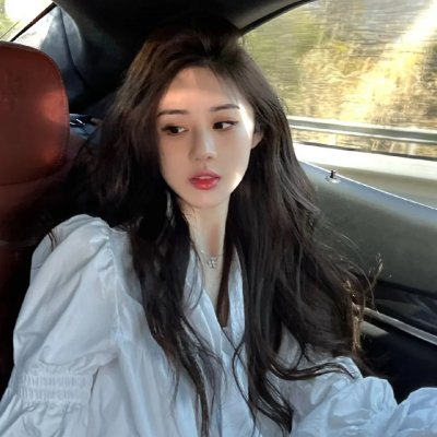 女儿城